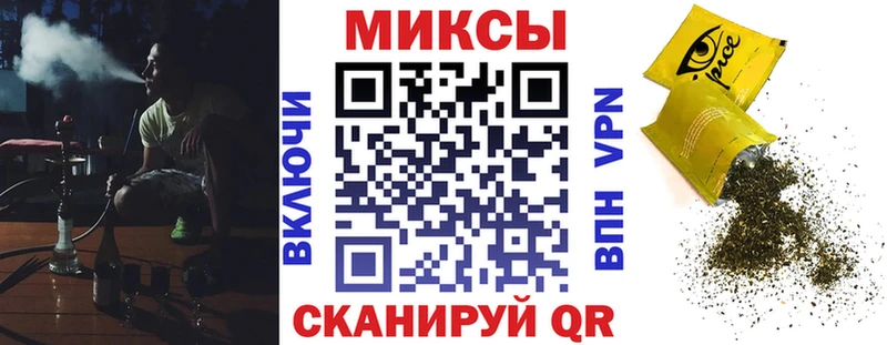 БУТИРАТ 99%  Нальчик 