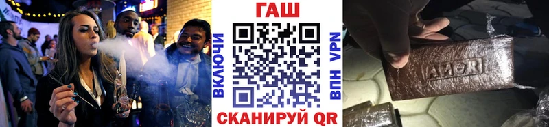 Гашиш 40% ТГК Нальчик