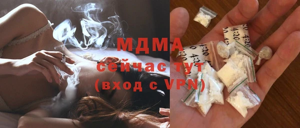 героин Гусев