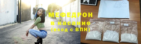 дмт Гусь-Хрустальный