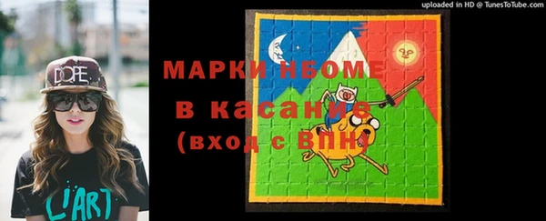 героин Гусев