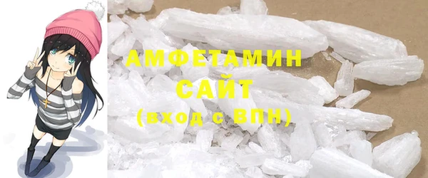 дмт Гусь-Хрустальный