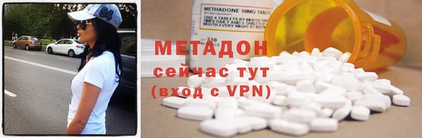 героин Гусев