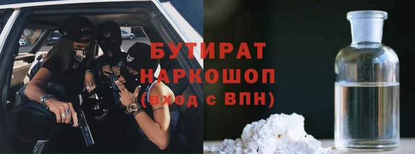 героин Гусев