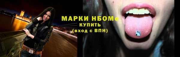 дмт Гусь-Хрустальный