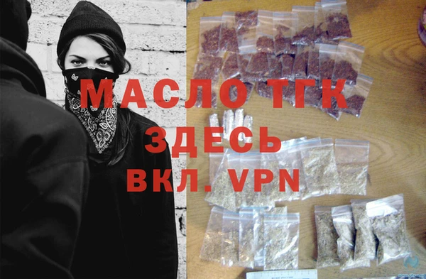 PSILOCYBIN Ступино