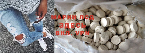 героин Гусев