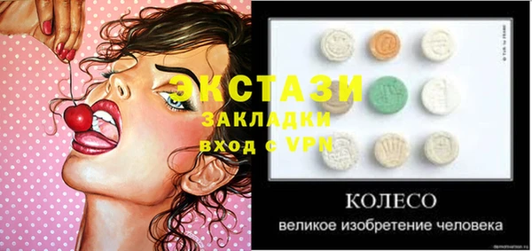 героин Гусев
