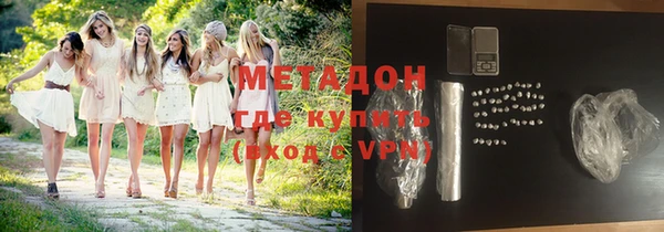 дмт Гусь-Хрустальный