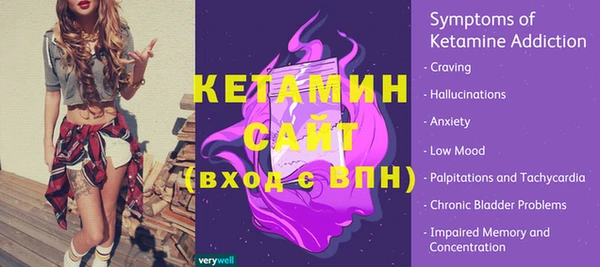 героин Гусев
