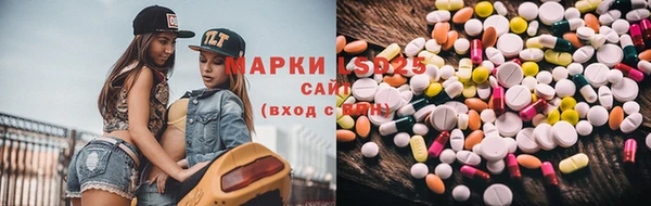 героин Гусев