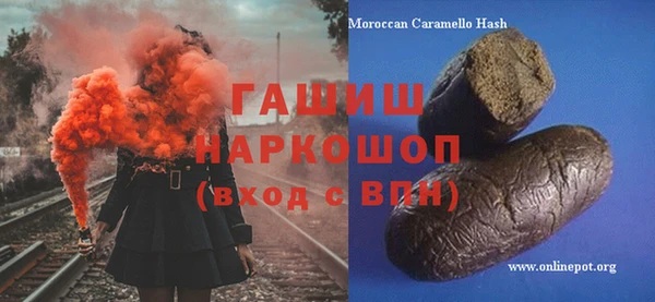 дмт Гусь-Хрустальный