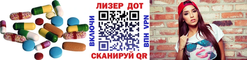 mega ссылка  Нальчик  LSD-25 экстази ecstasy  как найти закладки 